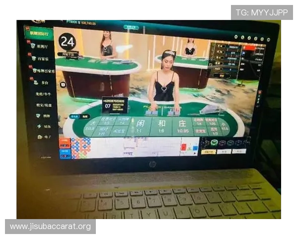网赌百家乐对玩家心理的影响及科学应对策略全面分析