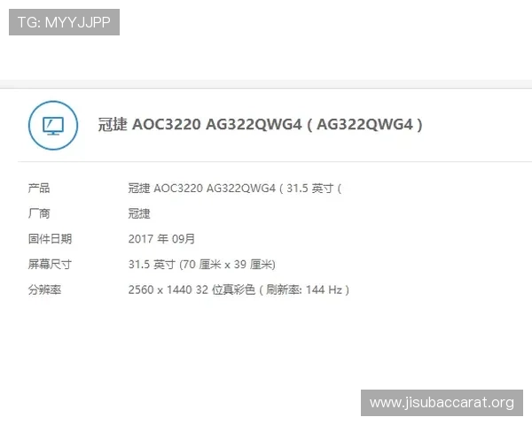 AG真人国际厅官网官方平台，提供多种优惠活动和便捷的存取款方式保障用户体验