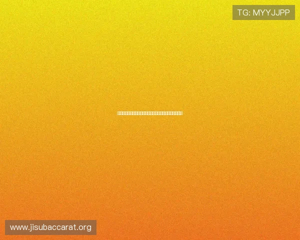 星空百家乐官网打造专业的世界杯足球预测与赛果分析平台